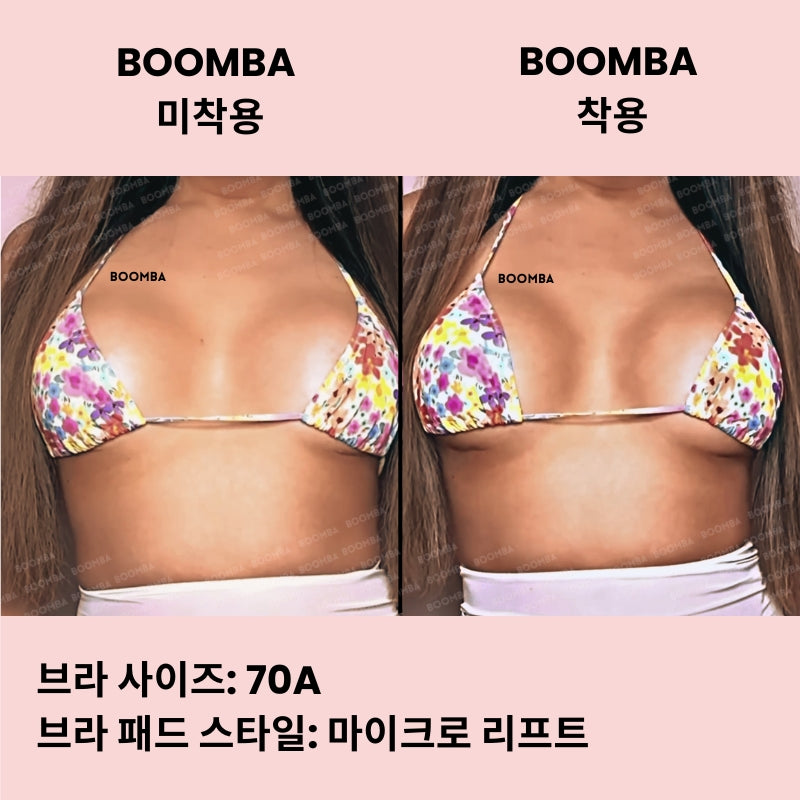 마이크로 리프트 브라 패드 ( 두 쌍 ) SIZE_AA