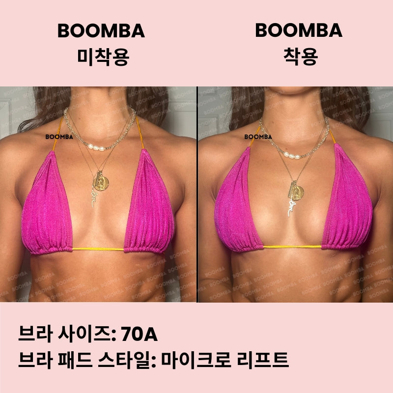 마이크로 리프트 브라 패드 ( 두 쌍 ) SIZE_AA