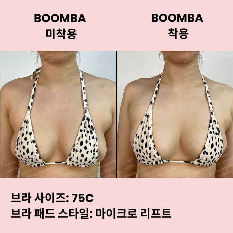 마이크로 리프트 브라 패드 ( 두 쌍 ) SIZE_C