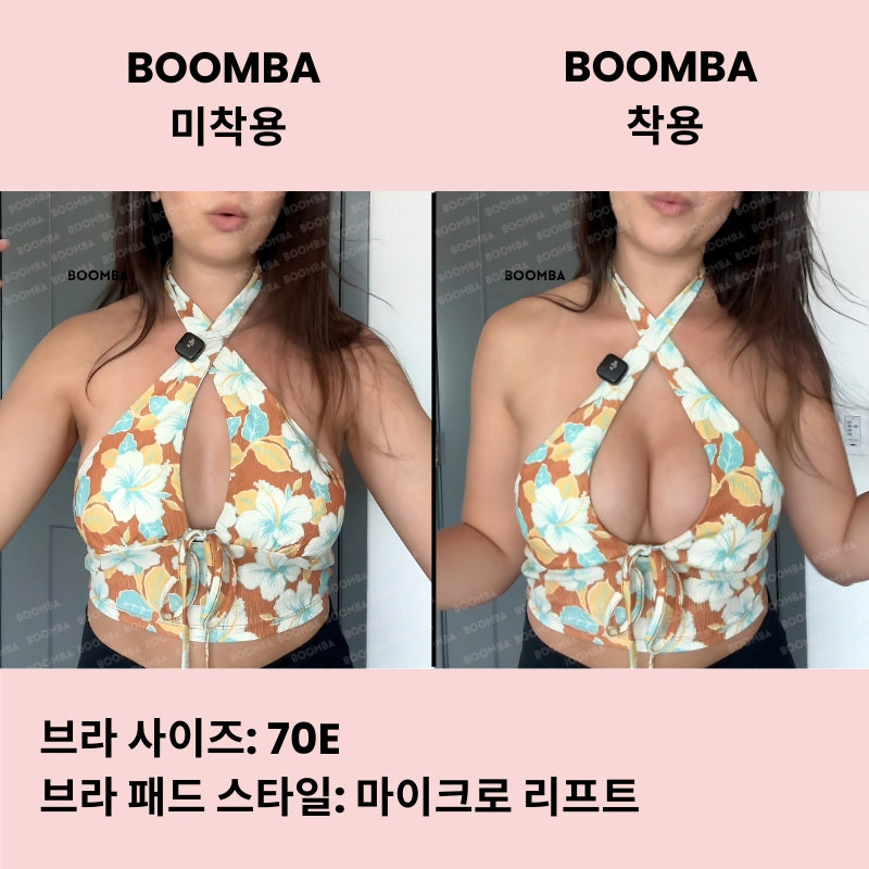 마이크로 리프트 브라 패드 ( 두 쌍 ) SIZE_D
