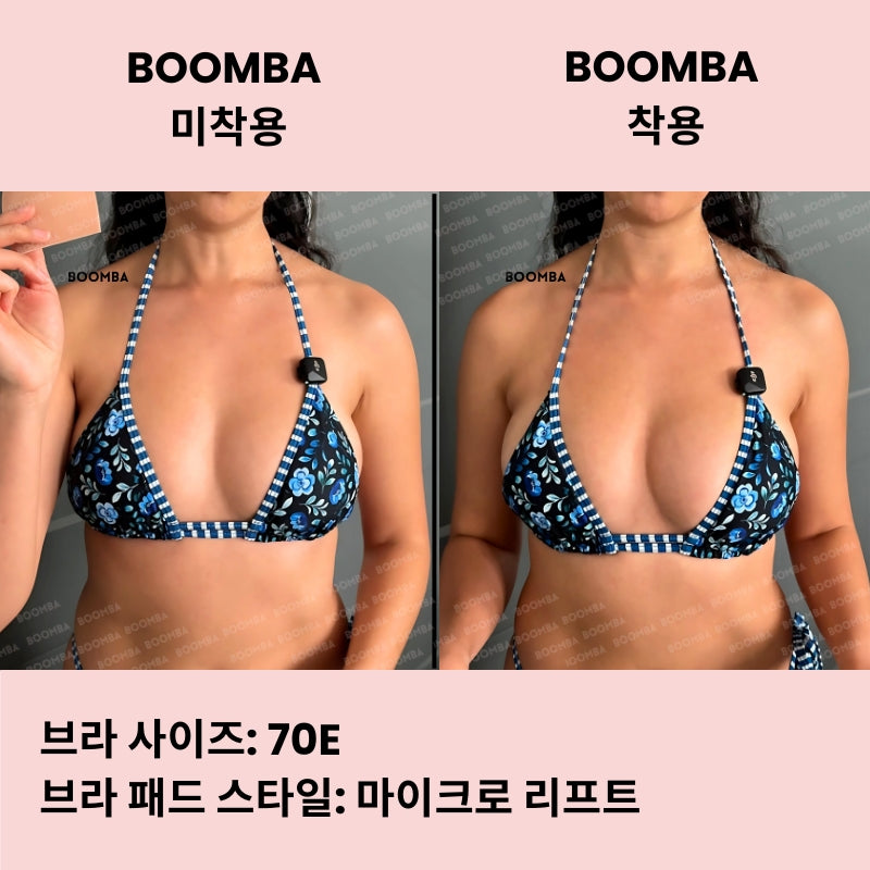 마이크로 리프트 브라 패드 ( 두 쌍 ) SIZE_D